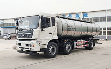 我公司半掛鮮奶運輸車成功出口非洲利比亞
